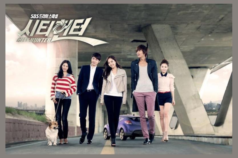 City Hunter (K-Drama)